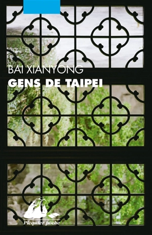 Gens de Taipei - Xian yong Bai