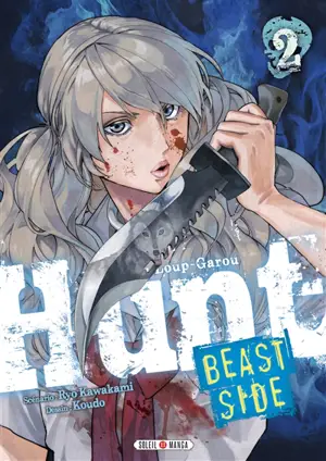 Hunt : le jeu du loup-garou : beast side. Vol. 2 - Ryo Kawakami