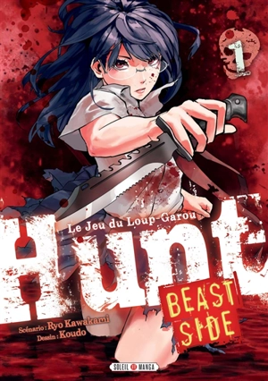 Hunt : le jeu du loup-garou. Vol. 1 - Ryo Kawakami