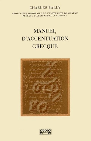 Manuel d'accentuation grecque - Alessandra Lukinovich