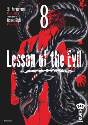 Lesson of the Evil. Vol. 8 - Eiji Karasuyama