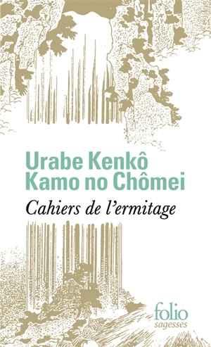 Cahiers de l'ermitage - Kenko Yoshida