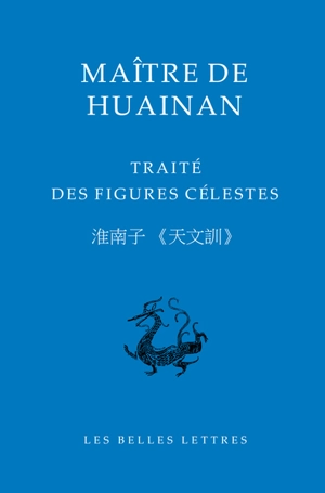 Traité des figures célestes - An Liu