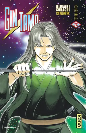 Gin Tama. Vol. 73 - Hideaki Sorachi