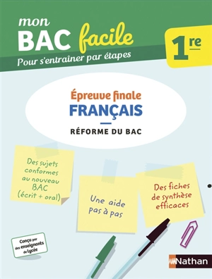 Français 1re : épreuve finale : réforme du bac - Emilie Dhérin