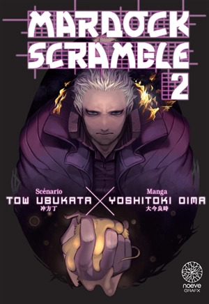 Mardock scramble. Vol. 2 - To Ubukata