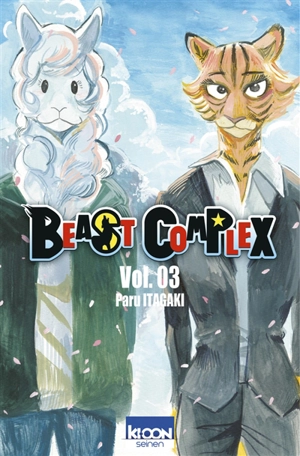 Beast complex. Vol. 3 - Paru Itagaki