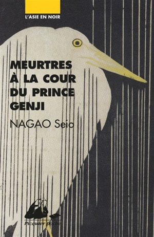 Meurtres à la cour du prince Genji - Seio Nagao