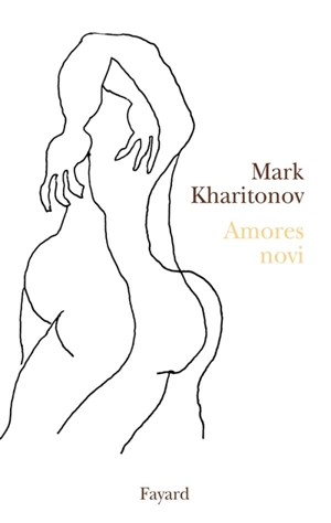 Amores novi - Mark Kharitonov