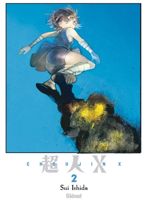 Choujin X. Vol. 2 - Sui Ishida