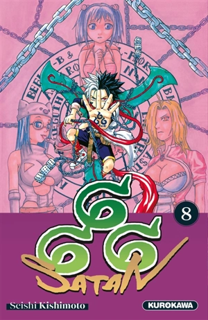 Satan 666. Vol. 8 - Seishi Kishimoto