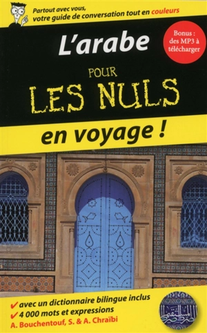 L'arabe pour les nuls en voyage ! - Amine Bouchentouf