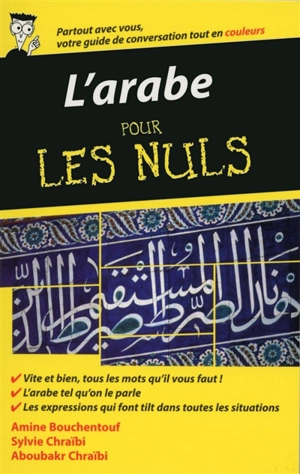 L'arabe pour les nuls - Amine Bouchentouf