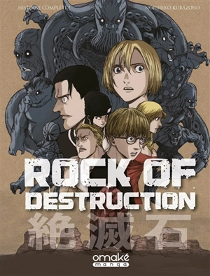 Rock of destruction - Norihiko Kurazono