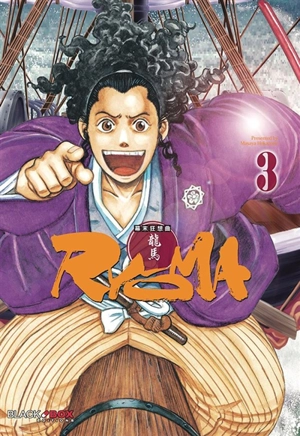 Ryôma. Vol. 3 - Masaya Hokazono