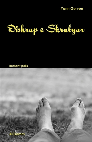 Diskrap e skrabyar - Yann Gerven