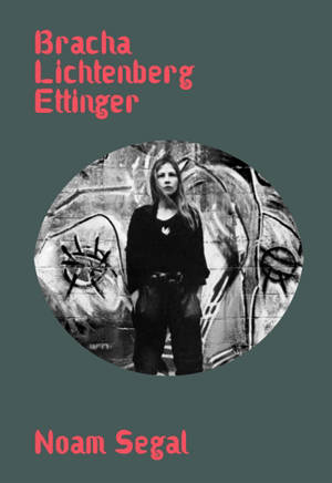 Bracha Lichtenberg Ettinger