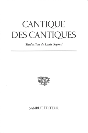 Le Cantique des cantiques