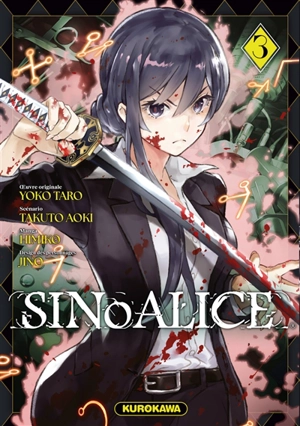 SinoAlice. Vol. 3 - Takuto Aoki