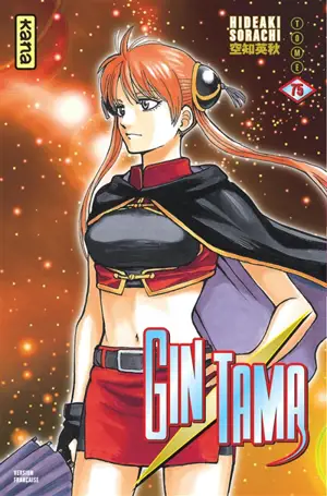 Gin Tama. Vol. 75 - Hideaki Sorachi