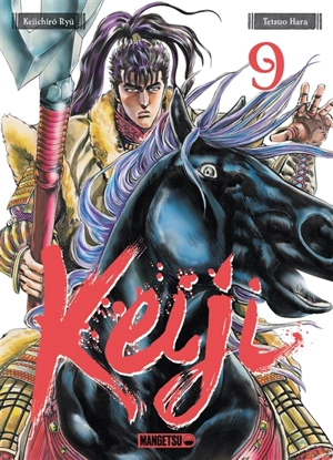 Keiji. Vol. 9 - Keiichirô Ryû