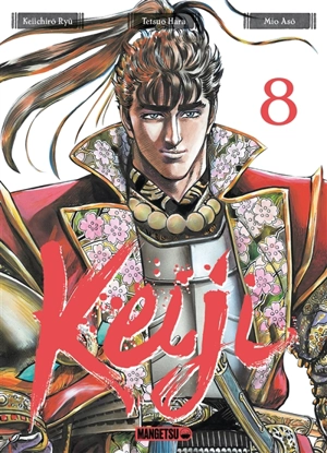 Keiji. Vol. 8 - Keiichirô Ryû