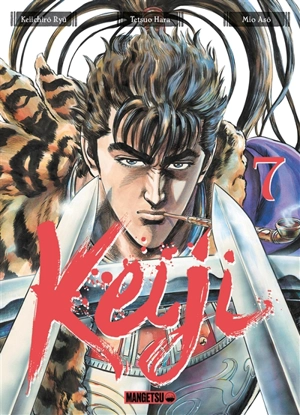 Keiji. Vol. 7 - Keiichirô Ryû