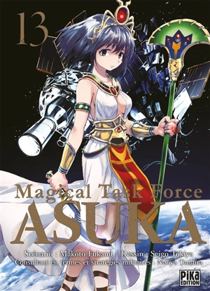 Magical task force Asuka. Vol. 13 - Makoto Fukami