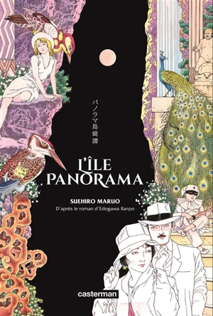 L'île Panorama - Suehiro Maruo