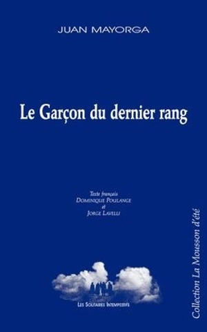 Le garçon du dernier rang - Juan Mayorga