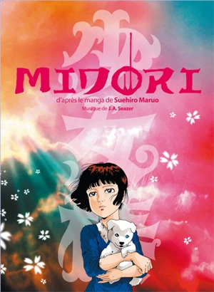 Midori : d'après le manga de Suehiro Maruo - Suehiro Maruo