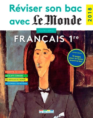 Français 1re, toutes séries - Rue des écoles