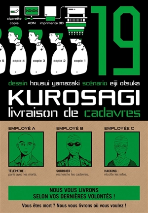 Kurosagi, livraison de cadavres. Vol. 19 - Eiji Ootsuka