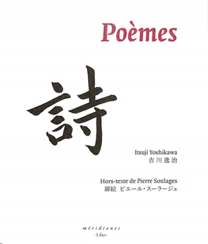 Poèmes - Itsuji Yoshikawa