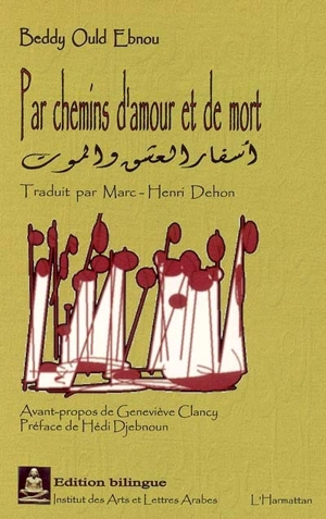 Par chemins d'amour et de mort - Muhammad Biddî iIbnü