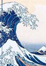 Carnet Hazan Hokusai, La Grande Vague de Kanagawa 16 x 23 cm (papeterie)