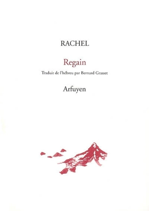 Regain - Rachel