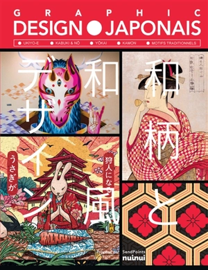 Graphic design japonais : ukiyo-e, kabuki & nô, yôkai, kamon, motifs traditionnels