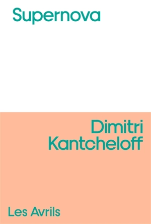 Supernova - Dimitri Kantcheloff