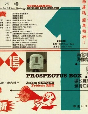 Prospectus box - Jochen Gerner