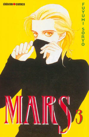 Mars. Vol. 3 - Fuyumi Soryo