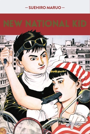 New national kid - Suehiro Maruo