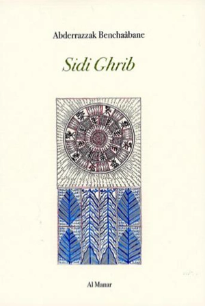 Sidi Ghrib - Abderrazzak Benchaâbane