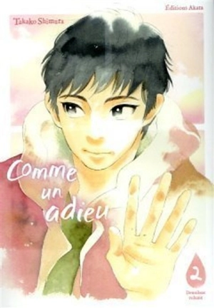 Comme un adieu. Vol. 2 - Takako Shimura