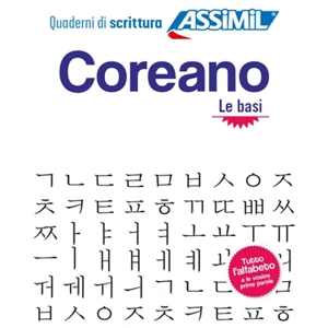 Coreano : le basi - Inseon Kim