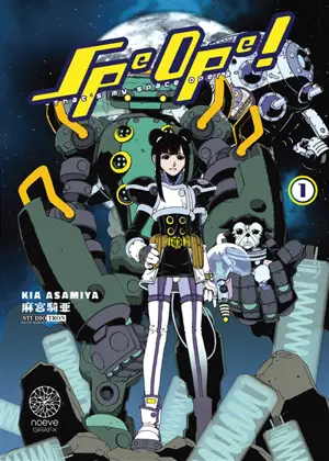 Spe Ope! : that's my space opera. Vol. 1 - Kia Asamiya