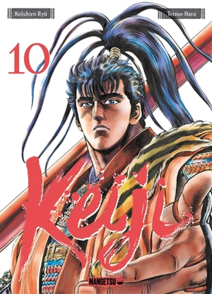 Keiji. Vol. 10 - Keiichirô Ryû