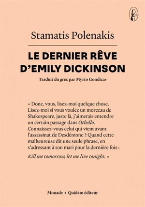 Le dernier rêve d'Emily Dickinson - Stamatis Polenakis