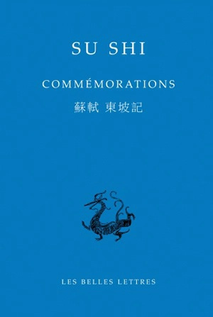 Commémorations - Shi Su