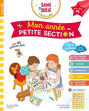 Mon année de petite section, 3-4 ans - Caroline Marcel